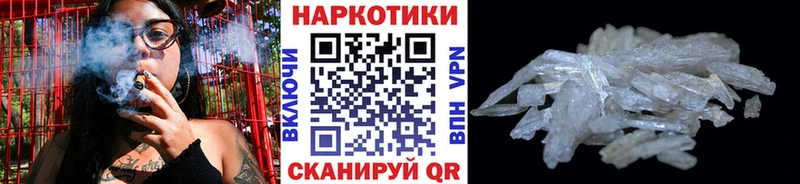Купить Марихуана  СК  Меф мяу мяу  Cocaine  Кировград