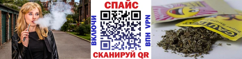 Купить  Кировград  БУТИРАТ бутик 