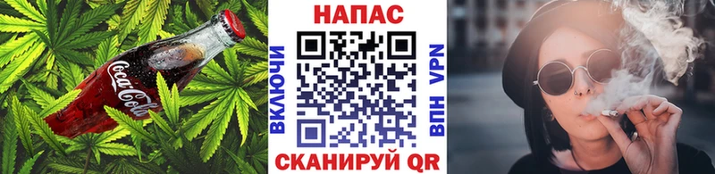 Cannafood марихуана  Купить закладки  Кировград 
