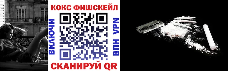 Купить где  Кировград  COCAIN Колумбийский 