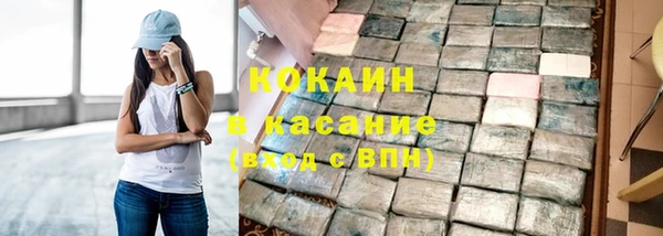 прущая мука Богданович