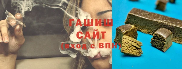 PSILOCYBIN Богородск