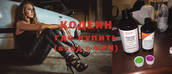 прущая мука Богданович