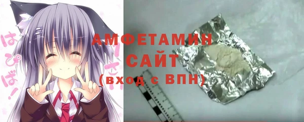 прущая мука Богданович