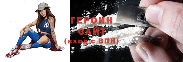 кокс Бугульма