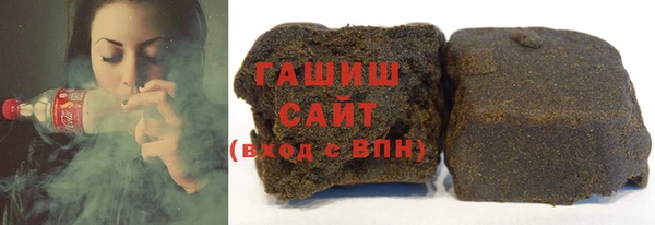 PSILOCYBIN Богородск