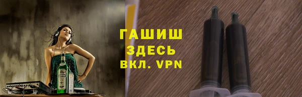 прущая мука Богородицк
