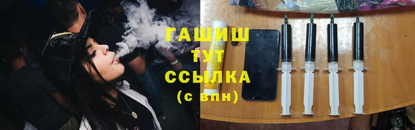 прущая мука Богородицк