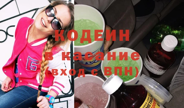 кокс Бугульма