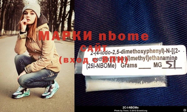 прущая мука Богданович