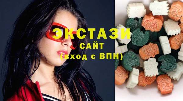 PSILOCYBIN Богородск