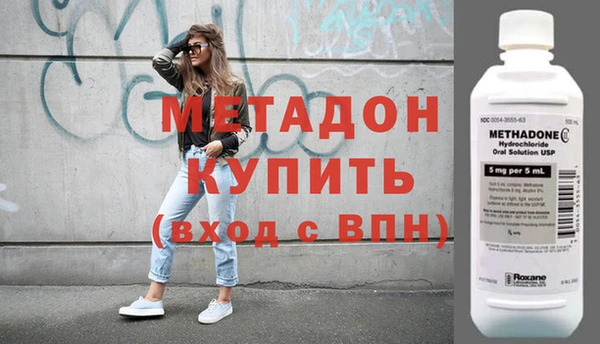 прущая мука Богданович