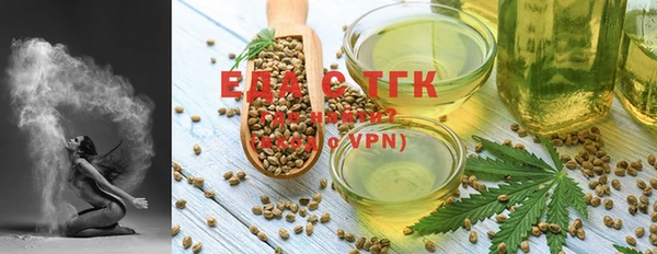 PSILOCYBIN Богородск