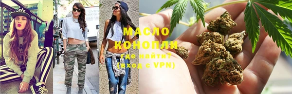 кокс Бугульма