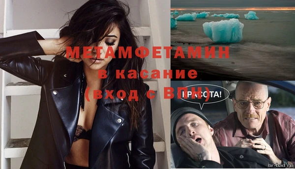 PSILOCYBIN Богородск