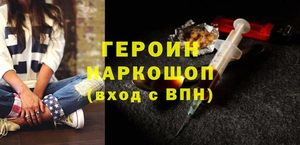 прущая мука Богданович