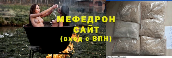 прущая мука Богданович