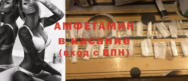 прущая мука Богородицк
