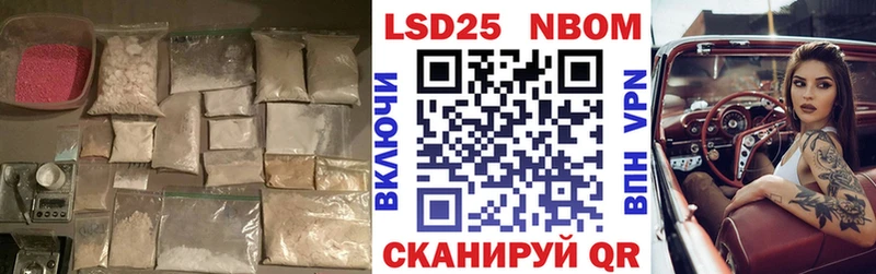 LSD-25 экстази ecstasy  Купить где  Кировград 