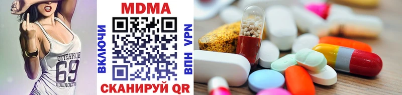 MDMA VHQ Кировград