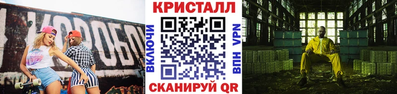 Купить где  Кировград  Метамфетамин Декстрометамфетамин 99.9% 