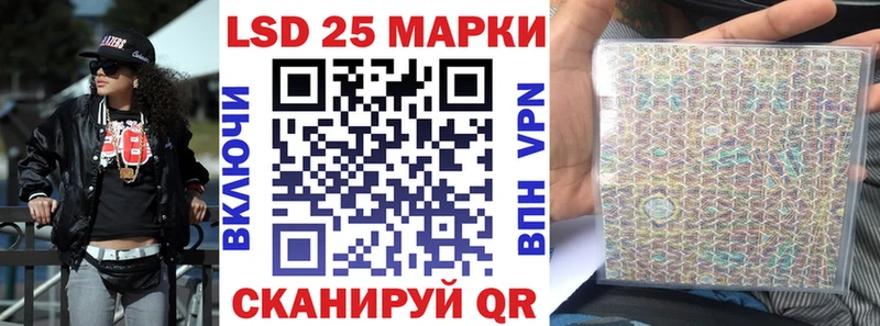 Купить закладки  Кировград  Марки NBOMe 1500мкг 