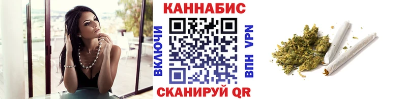 Купить где Кировград Шишки марихуана индика